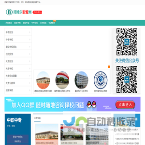 厦门晓月欣家政服务有限公司--厦门晓月欣家政服务有限公司