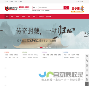 35企业邮箱
